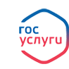 Портал Госуслуг